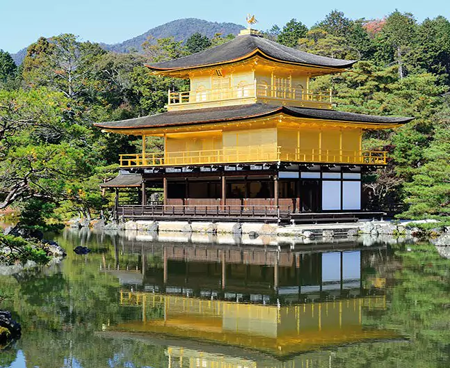 image_manager__travel-image_goldener_pavillon_in_kyoto_-_num_skyman_fotolia.com_x.jpg