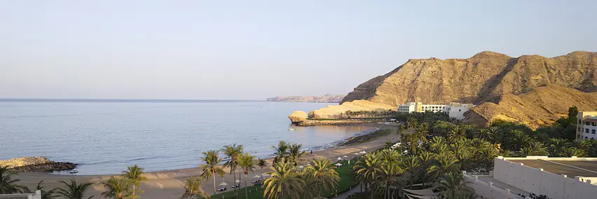 Oman – das vielseitige Sultanat
